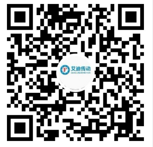 數控機床絲杠導軌-絲杠國產化-艾迪精密傳動